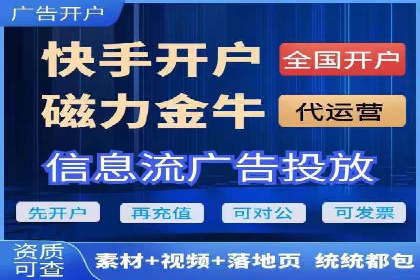 搜索引擎营销（SEM）的账户结构优化——以一则经典案例为教学